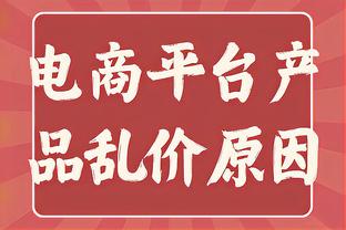 高效输出！西亚卡姆20中13&三分8中5砍全场最高36分